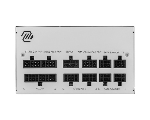ALIMENTATION MSI ATX 850W 80+ GOLD FM - MAG A850GL * Blanc – Image 3